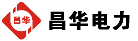 洛川发电机出租,洛川租赁发电机,洛川发电车出租,洛川发电机租赁公司-发电机出租租赁公司