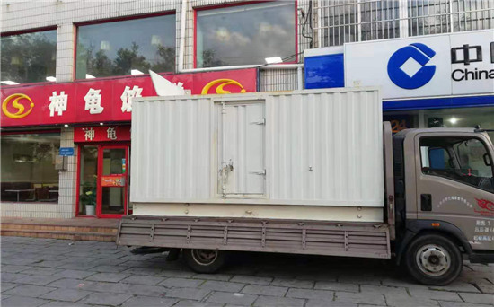 洛川发电车出租
