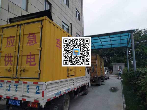 洛川出租发电机-柴油发电机组启动困难的原因有哪些?